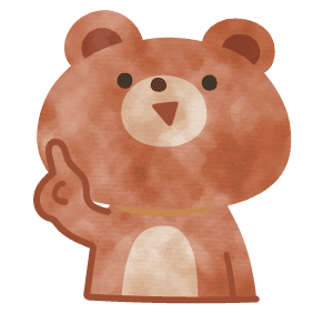 クマのイラスト