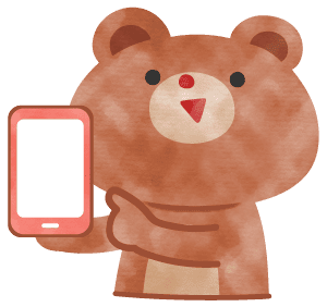 スマホを持つクマ
