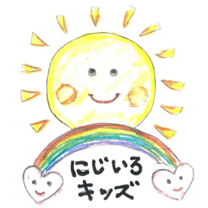 にじいろキッズ合同会社のロゴ